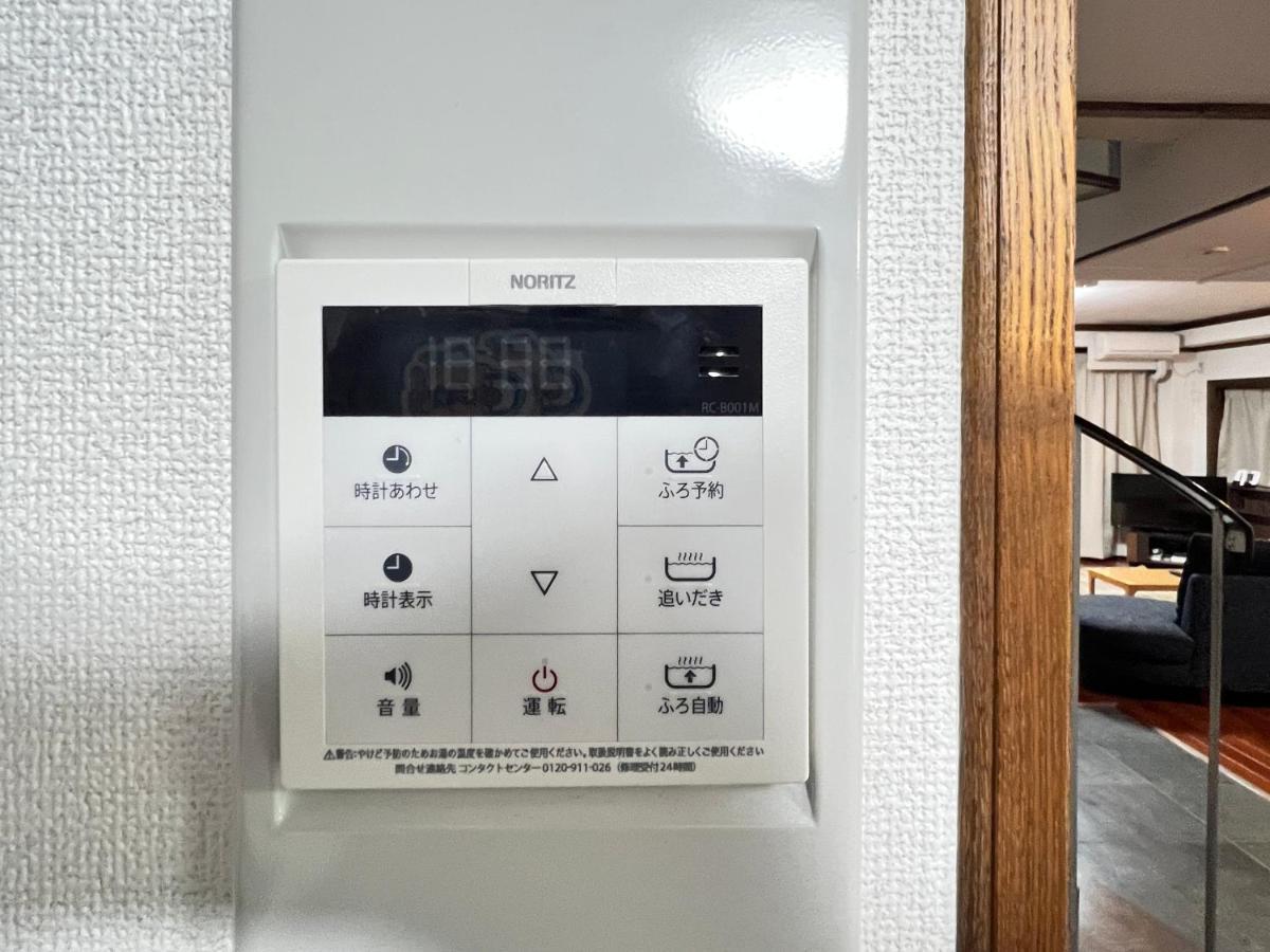Fieldnever Apartment Stay - Maisonette Family Room Fukuoka  Eksteriør bilde